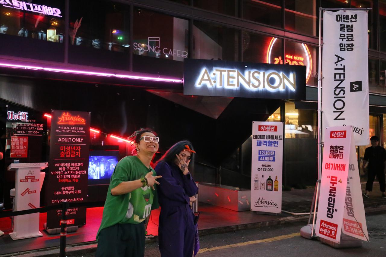 Zibro S Hotel Seoul Bagian luar foto