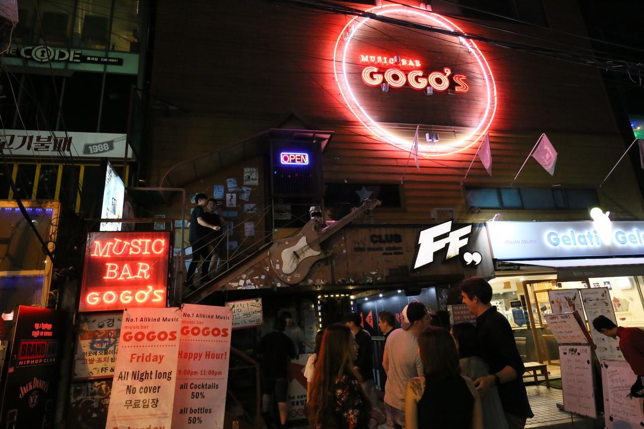 Zibro S Hotel Seoul Bagian luar foto