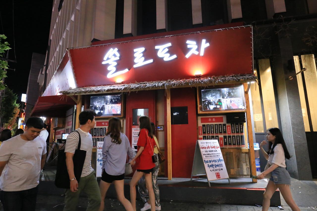 Zibro S Hotel Seoul Bagian luar foto